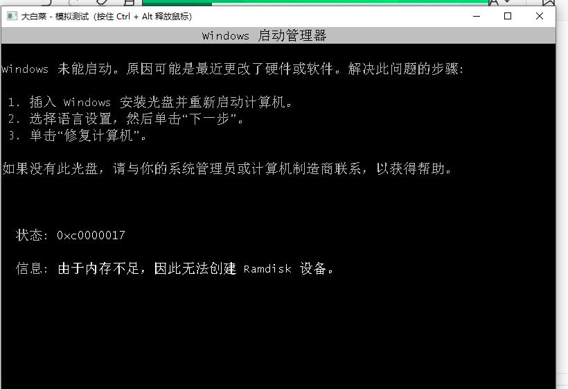 32G金士顿U盘制作_U盘制作启动盘教程_usb3.0的u盘做启动盘