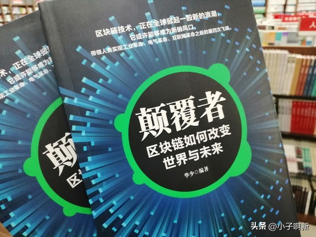 古代赚钱技巧_没有资本如何快速致富_低买高卖赚钱方法