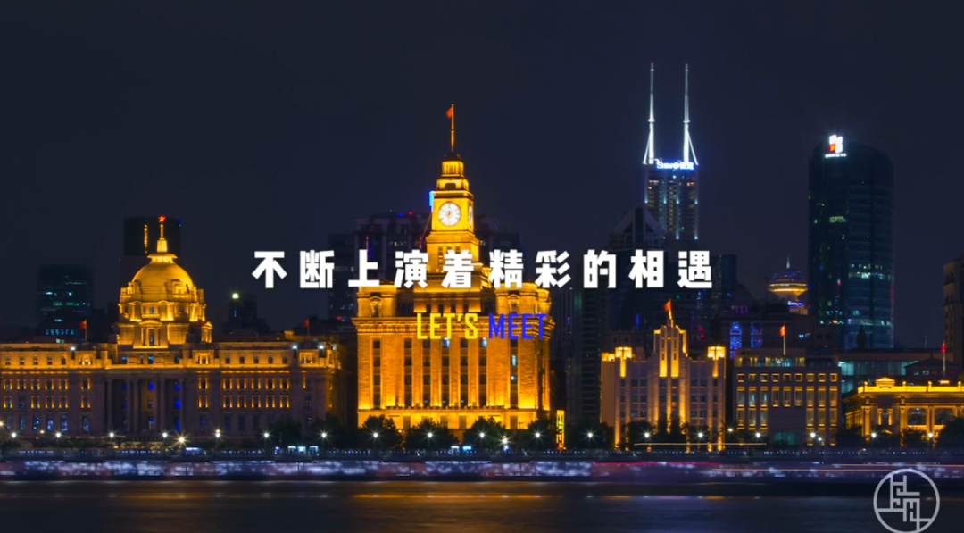 上海城市旅游宣传片《上海欢迎您》_ 2020上海旅游宣传片_上海城市宣传片下载