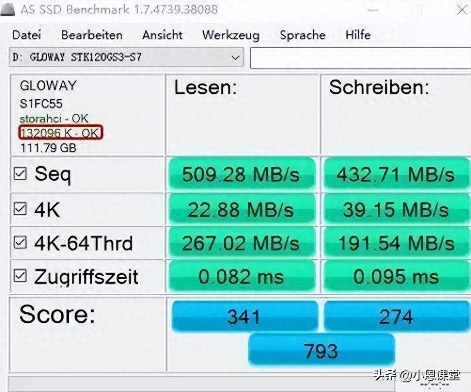  SSD 4K对齐性能测试 _装了系统还能4k对齐吗_AS SSD 4K对齐数值影响 