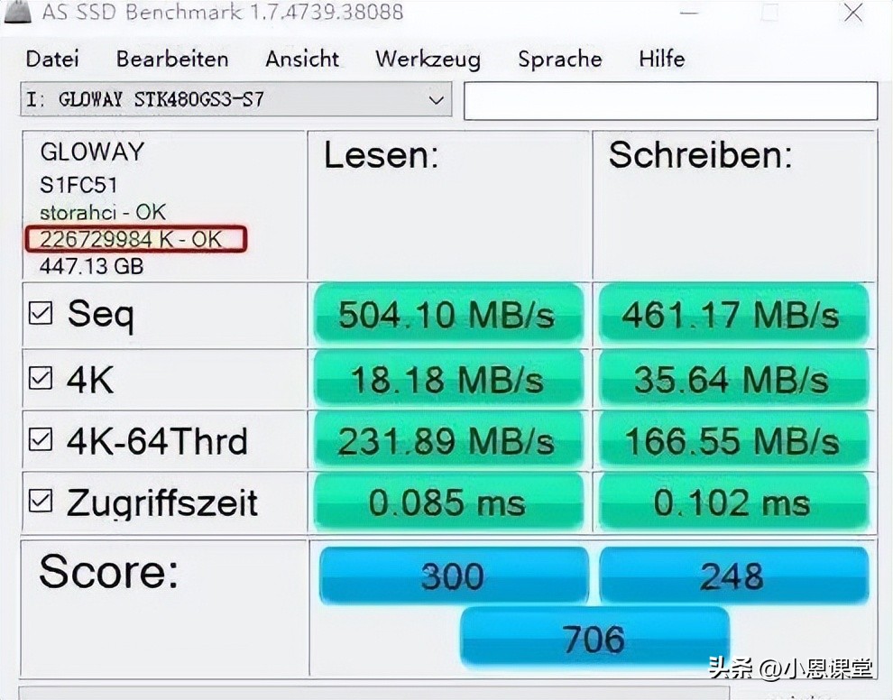  SSD 4K对齐性能测试 _装了系统还能4k对齐吗_AS SSD 4K对齐数值影响 