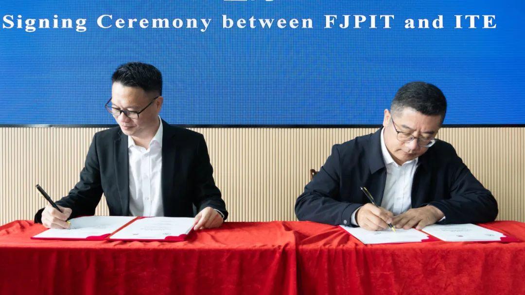 福建信息职业技术学院新加坡工艺教育局合作协议_福建信息职业技术学院专业_福建信息职业技术学院新加坡合作