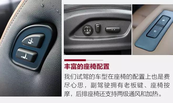 CS75尚酷版自动挡配置_长安cs75自动挡图片_长安CS75 1.5T自动挡评测
