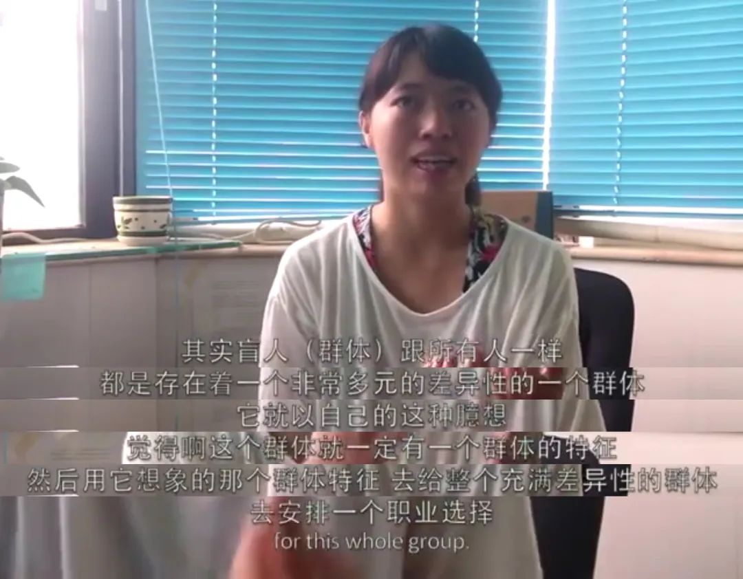盲人按摩职业现状_盲人就业歧视_有没有盲人按摩的培训机构