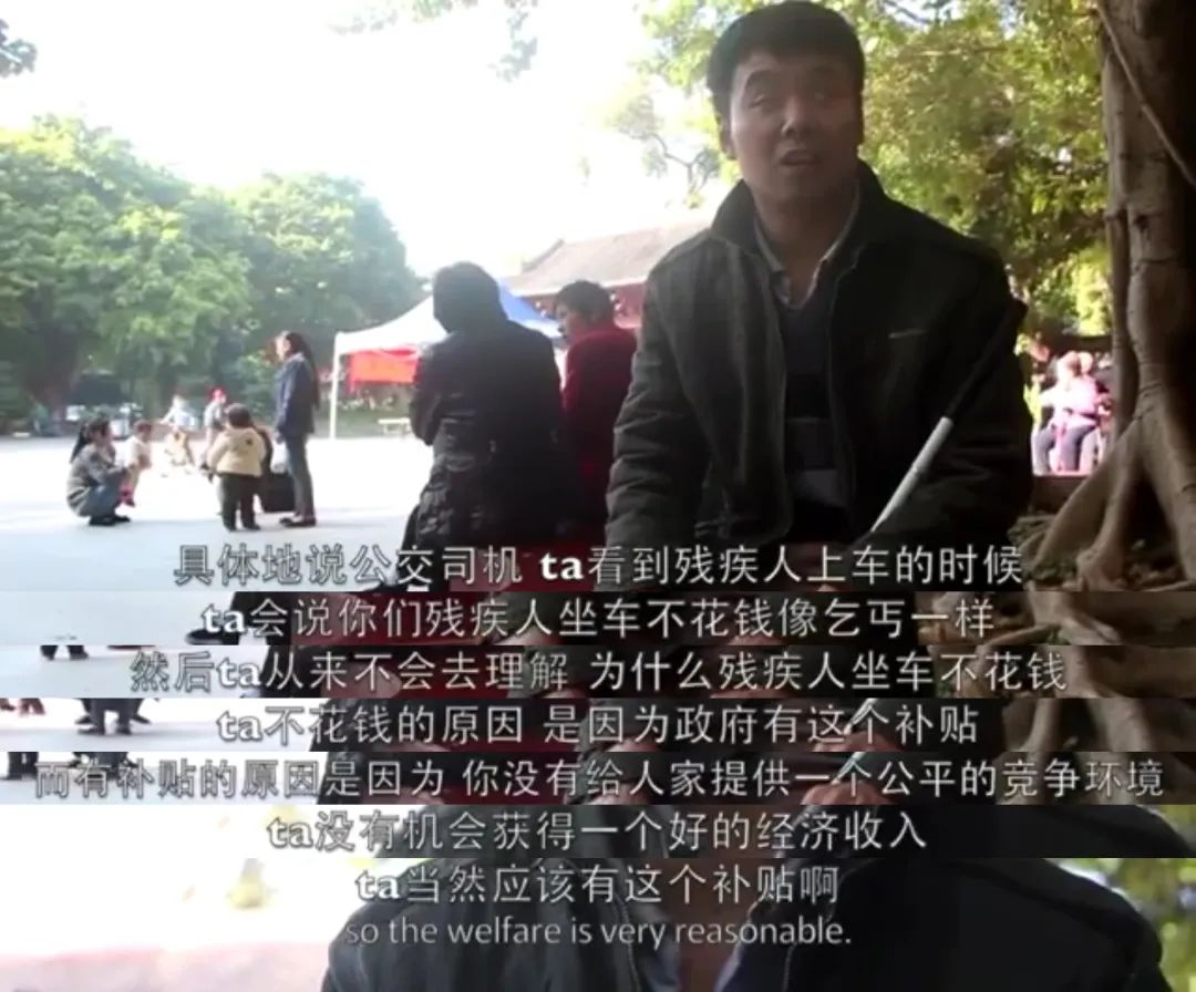 盲人按摩职业现状_盲人就业歧视_有没有盲人按摩的培训机构