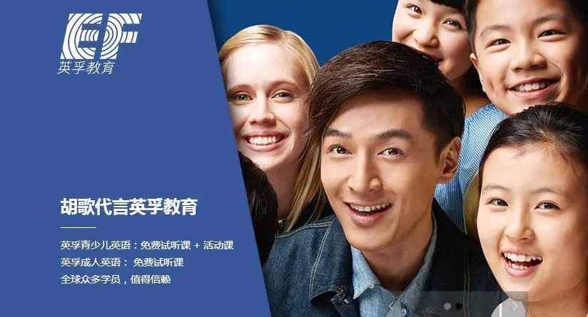 苏州哪家儿童英语机构好_ 儿童线上英语外教排名 _