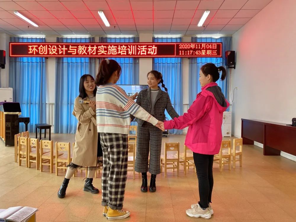 小康轩官方网站教育_小康轩农村幼儿教育培训活动_农村幼儿教育高质量发展