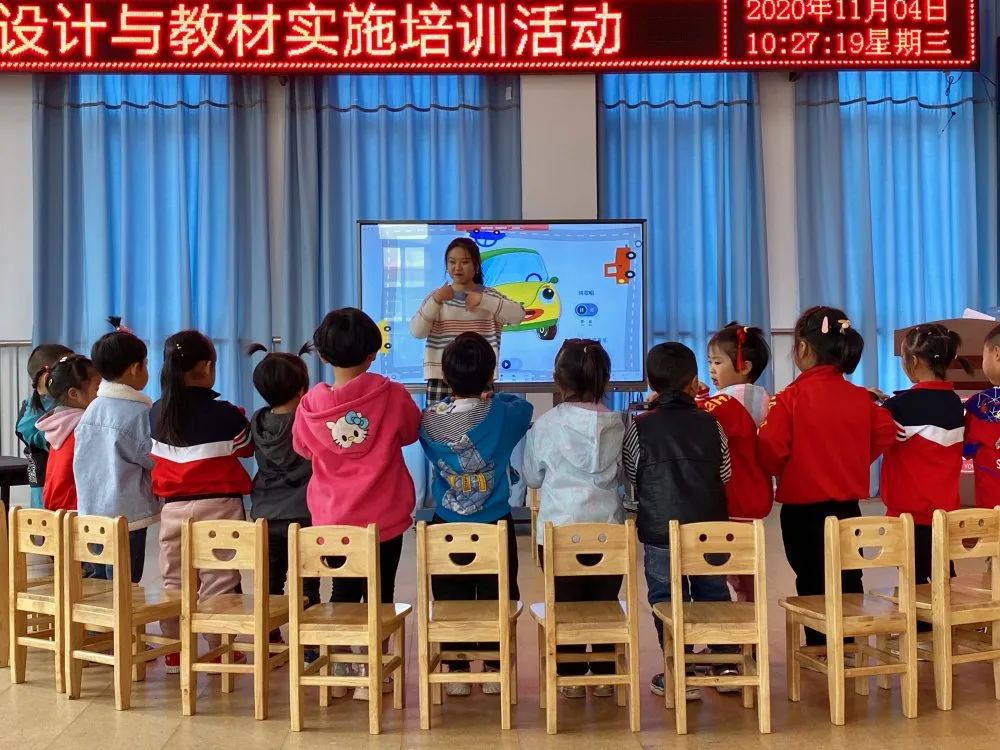 小康轩官方网站教育_小康轩农村幼儿教育培训活动_农村幼儿教育高质量发展