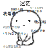 小商品城地图_义乌小商品城导航_去义乌小商品市场攻略