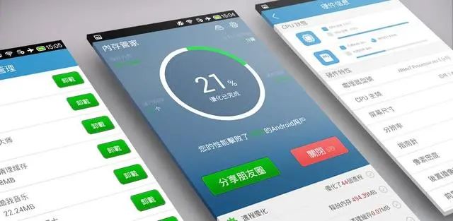 手机内存比电脑大原因_电脑需要大内存_手机内存增大趋势