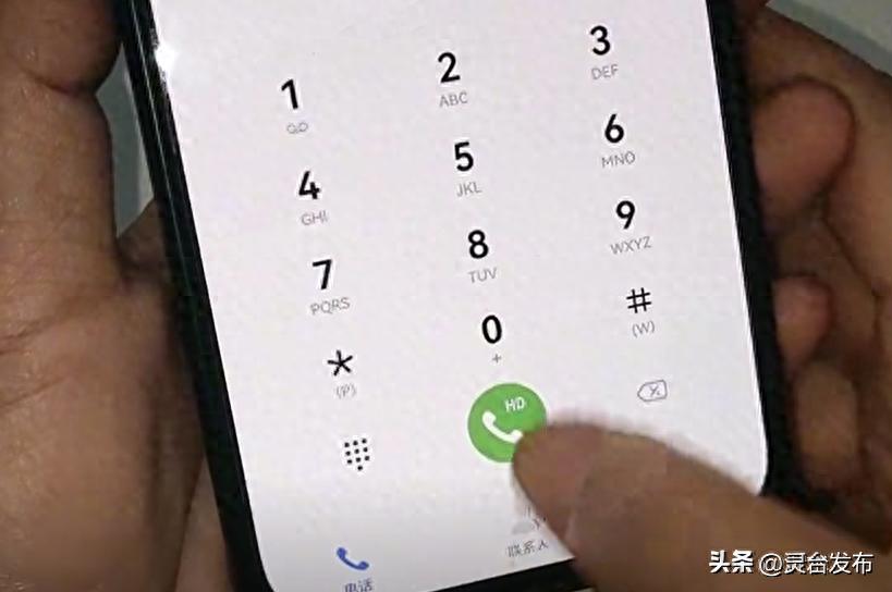 智能手机快速拨号设置_常用联系人一键拨号_三星拨号界面设置方法
