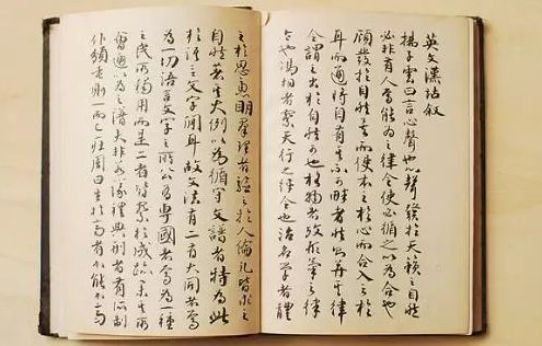 女生适合报考的专业_女生做行政工作前景_女生优势专业排名