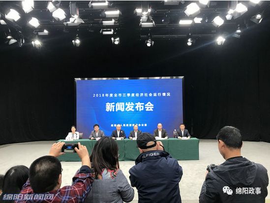 绵阳人社公众号怎么打不开_绵阳人社公众服务下载_绵阳社保公众号是什么