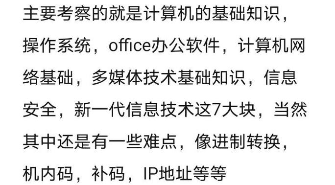 鼠标输出设备属于什么设备_鼠标属于输入设备_鼠标属于输出设备吗