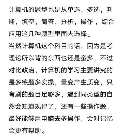 鼠标属于输入设备_鼠标输出设备属于什么设备_鼠标属于输出设备吗