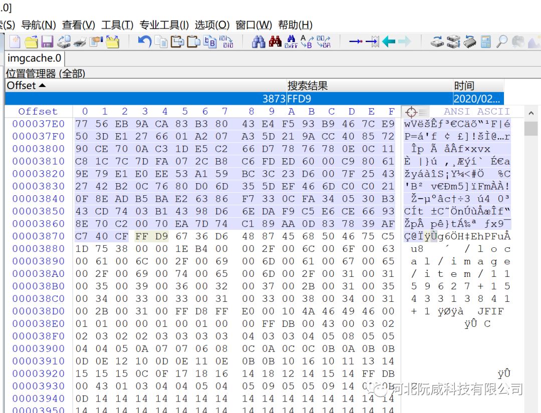 手机照片恢复方法_安卓文件恢复大师软件_安卓手机数据恢复技巧