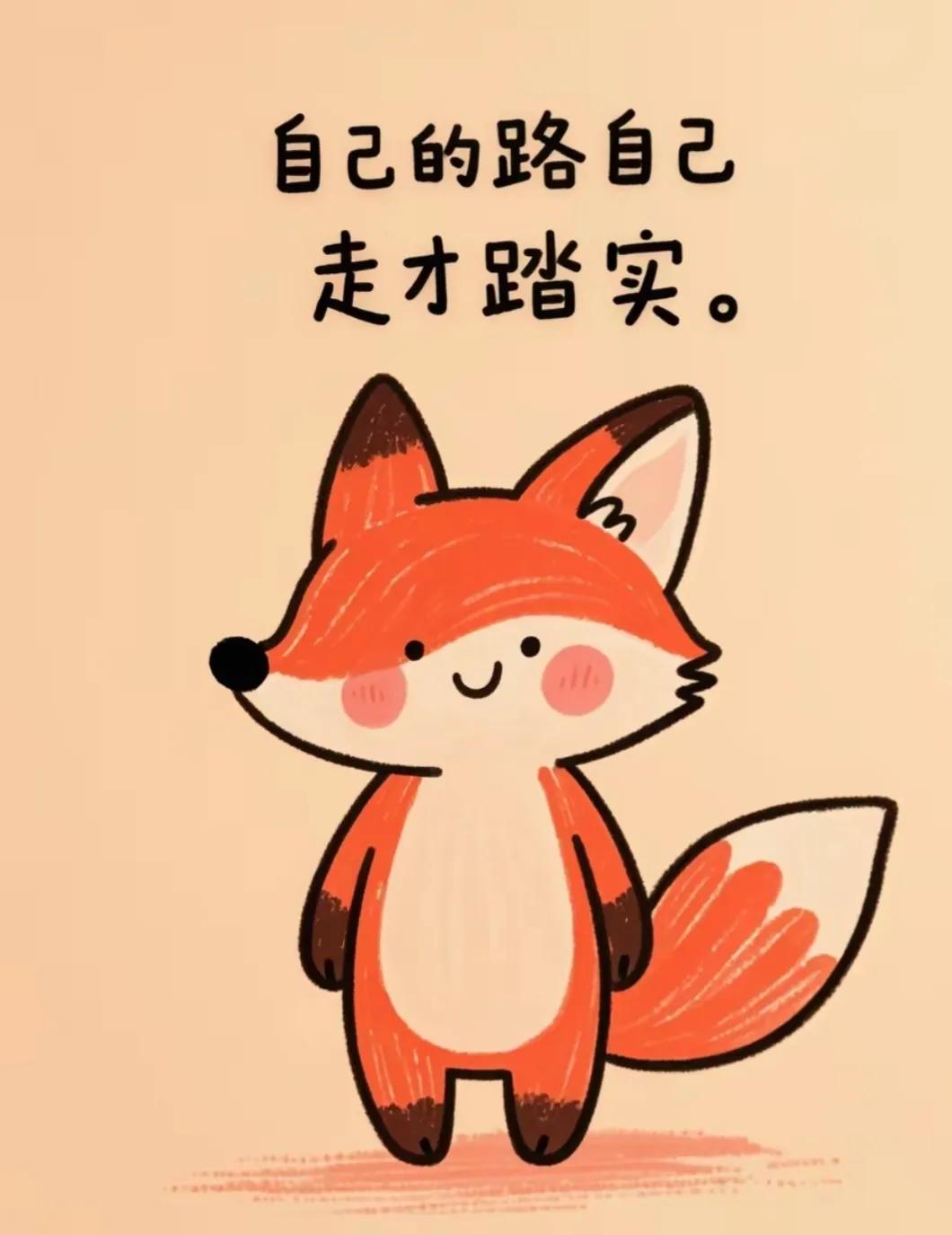 孩子性格内向和父母有关系吗_内向孩子心理原因_内向孩子优势与支持