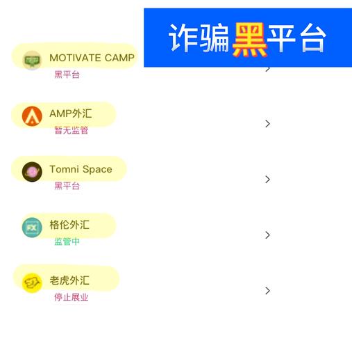 做外汇比较靠谱的平台_好的外汇平台推荐_可靠的外汇平台