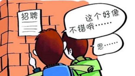 很难谈恋爱_程序员谈恋爱真的好难_谈恋爱困难的人