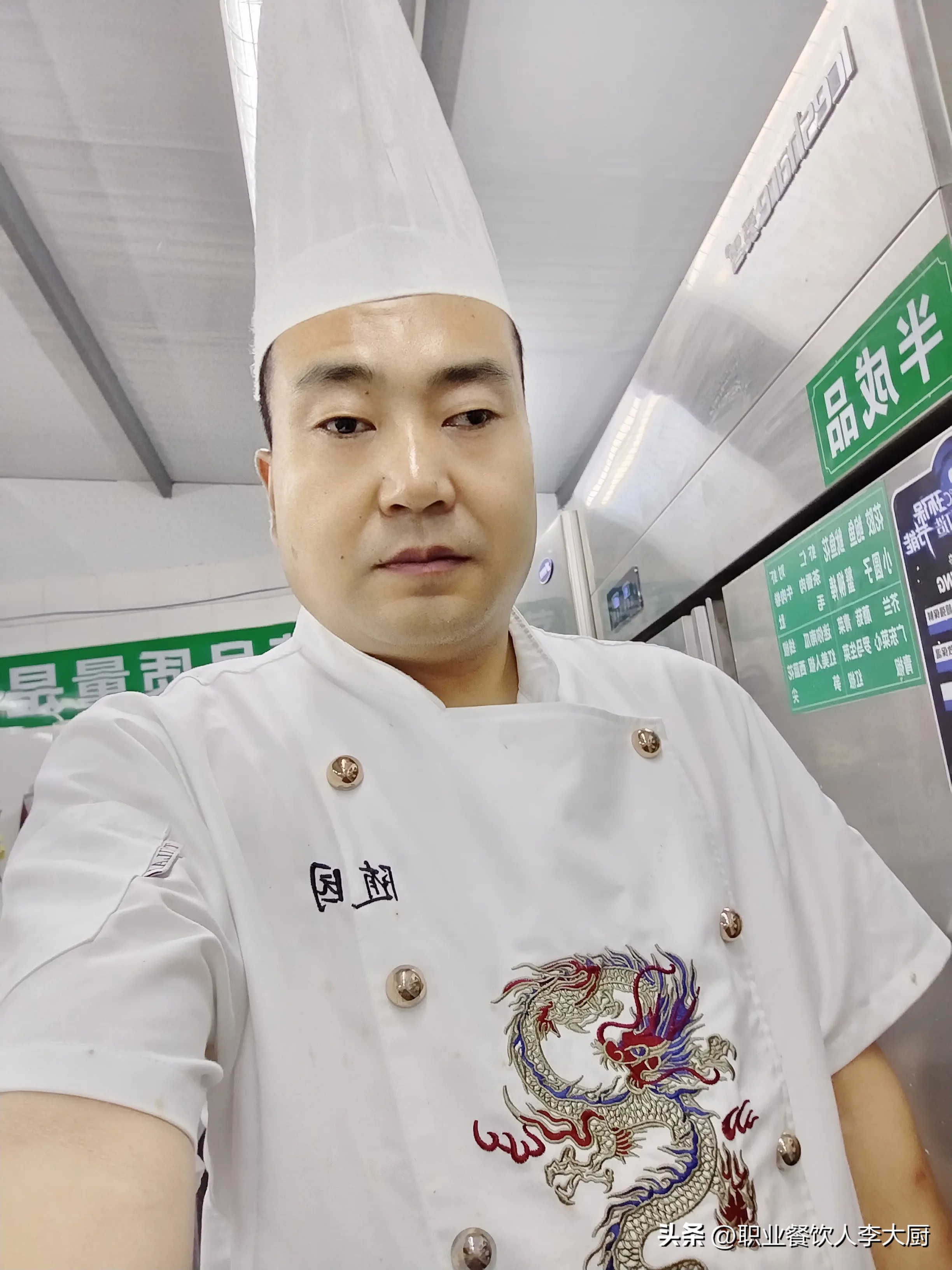 餐饮经营管理核心技能_餐饮服务六大基本技能是_菜单规划与成本控制