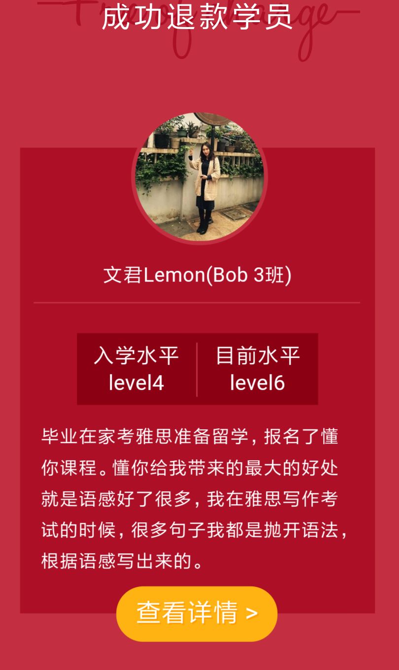 懂你英语学习方法_英语学习技巧_学好英语一定要去培训班吗