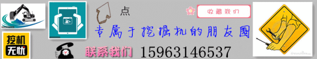 学挖掘机需要多少钱一个月_挖掘机维修行业现状_挖掘机维修学徒难找