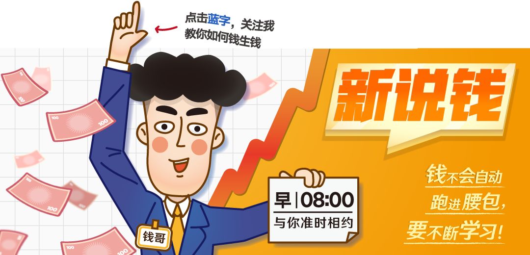 夏季烧烤店利润分析_北京地铁口烧烤店经营成本_做烧烤需要多少钱投资