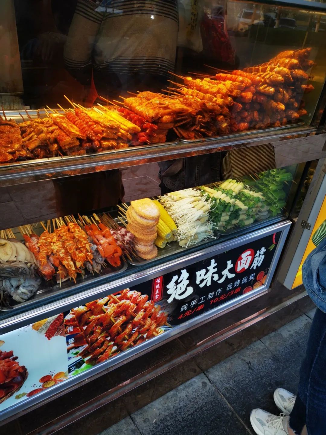 北京地铁口烧烤店经营成本_做烧烤需要多少钱投资_夏季烧烤店利润分析