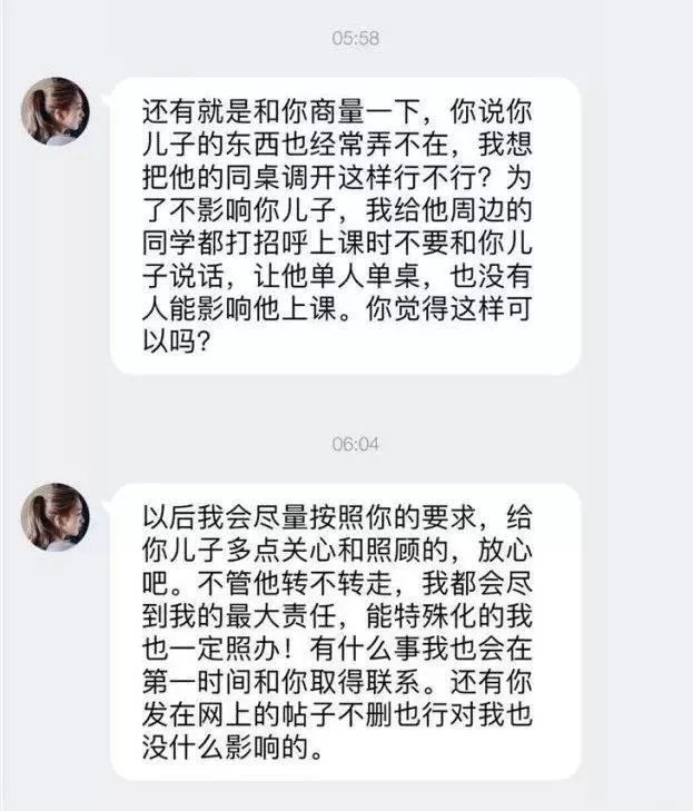 孩子偷钱教育方法_孩子偷钱怎么办_小孩子偷东西坐牢视频
