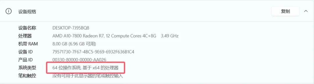 office安装要微信登录_office2013-2024多版本安装工具_Office安装工具下载