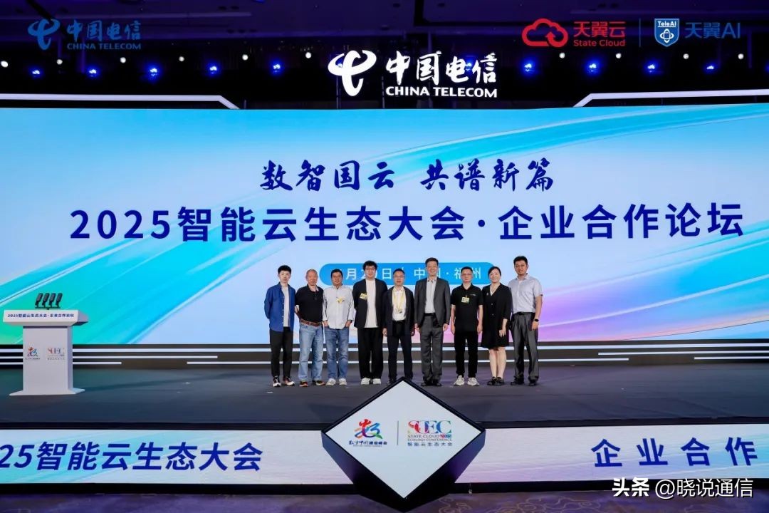 工业云桌面安全架构_免费桌面虚拟化软件_工业虚拟化云桌面技术规范