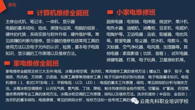 笔记本电脑电源适配器拆卸方法_电源适配器拆解步骤_华硕电源适配器能修嘛