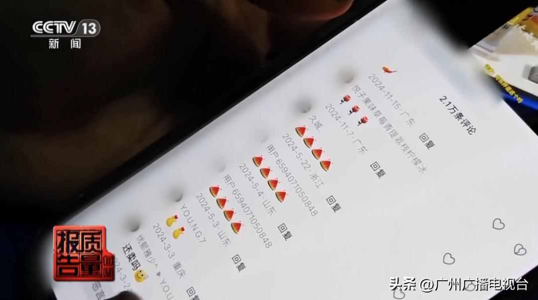 果味电子烟微商_电子烟销售暗号_有没有做电子烟微商的2025