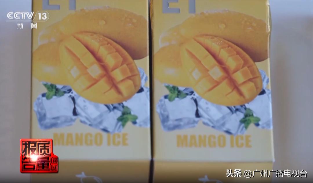 果味电子烟微商_有没有做电子烟微商的2025_电子烟销售暗号