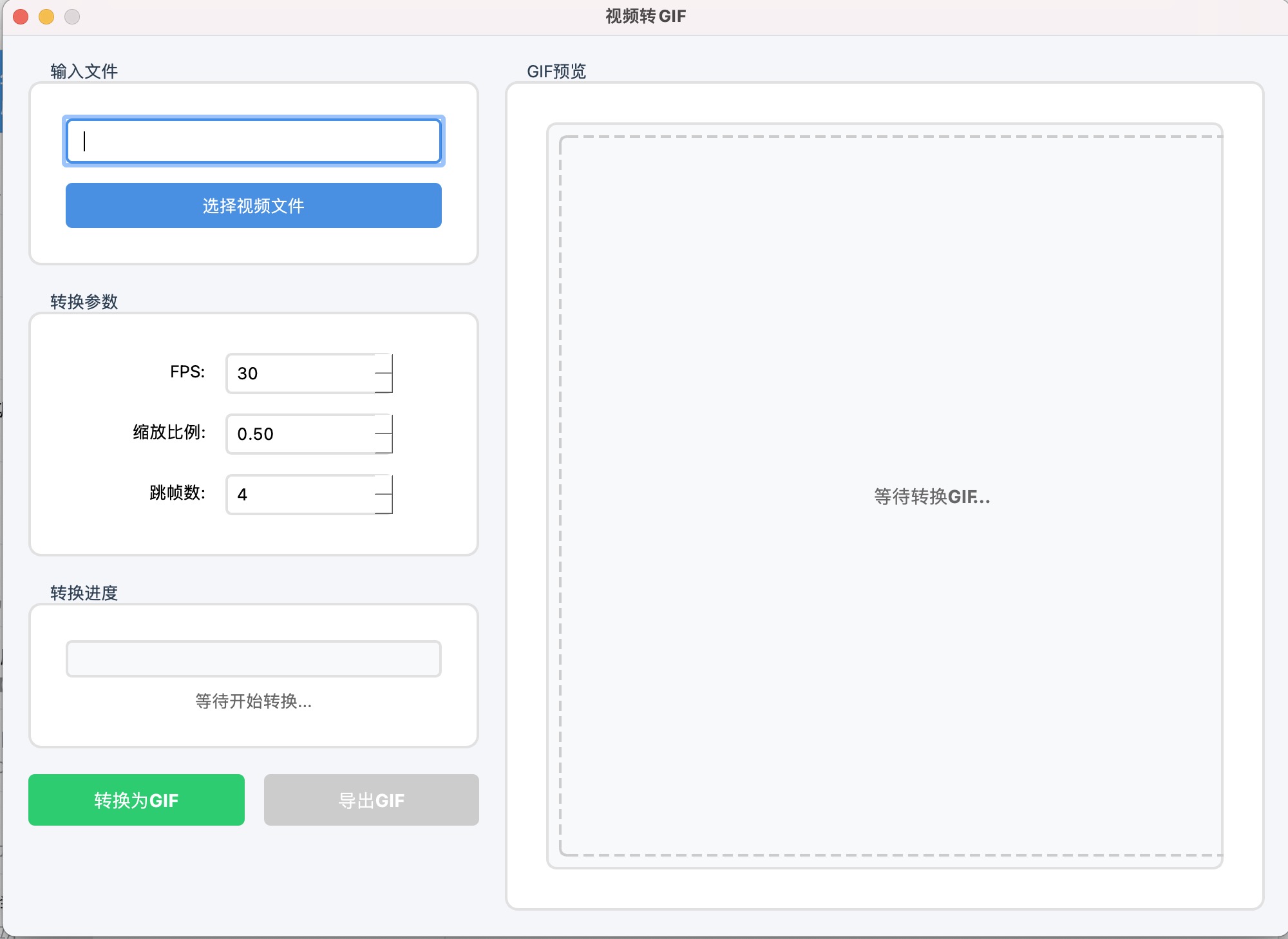 有什么软件可以翻译_科研图片翻译工具_图片在线翻译软件推荐