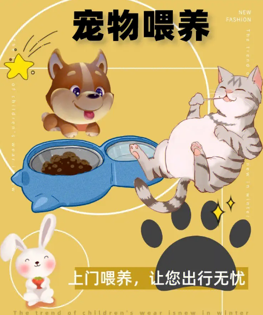 线上兼职赚钱方法_线下兼职赚钱方式_什么软件可以做网上兼职