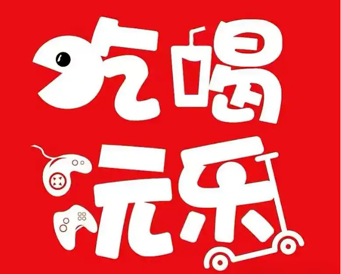 线下兼职赚钱方式_什么软件可以做网上兼职_线上兼职赚钱方法