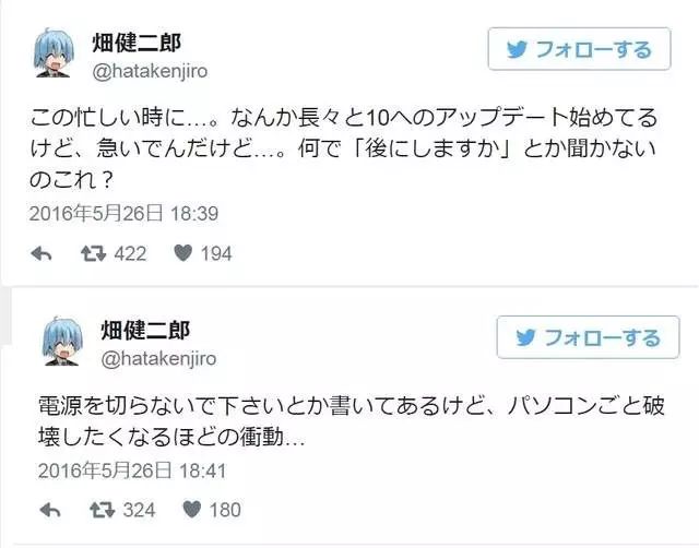 电脑win10强制升级_win10原本很好突然变卡_win10升级被迫经历