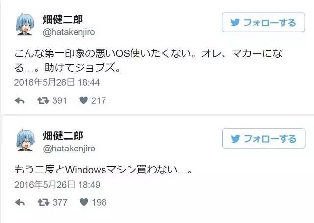 电脑win10强制升级_win10升级被迫经历_win10原本很好突然变卡