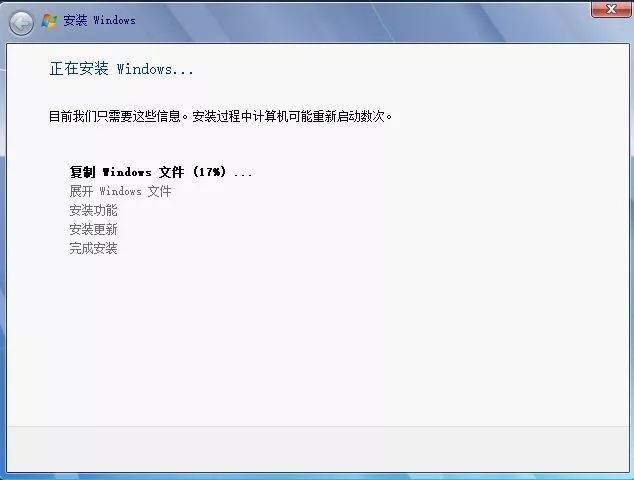 win10系统64位下载链接 _如何用u盘装win7旗舰版系统_ Windows7系统安装教程 
