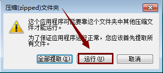 如何用u盘装win7旗舰版系统_ Windows7系统安装教程 _win10系统64位下载链接 
