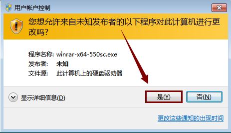  Windows7系统安装教程 _win10系统64位下载链接 _如何用u盘装win7旗舰版系统