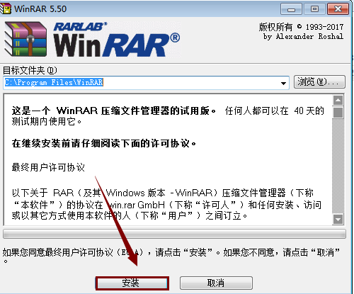 如何用u盘装win7旗舰版系统_win10系统64位下载链接 _ Windows7系统安装教程 