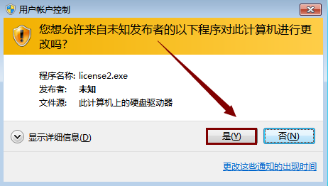 如何用u盘装win7旗舰版系统_win10系统64位下载链接 _ Windows7系统安装教程 