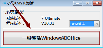 win10系统64位下载链接 _ Windows7系统安装教程 _如何用u盘装win7旗舰版系统