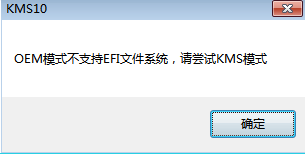  Windows7系统安装教程 _win10系统64位下载链接 _如何用u盘装win7旗舰版系统