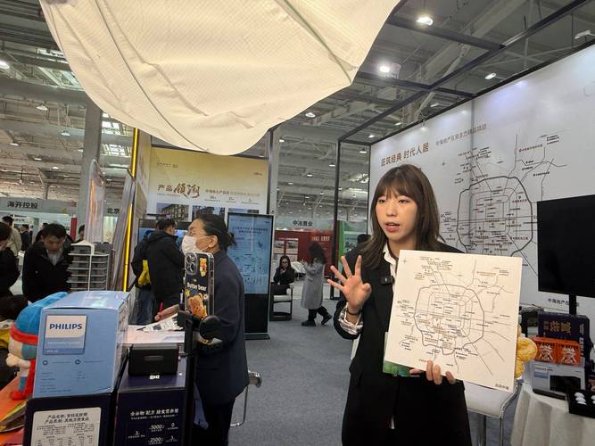 好房子建设政策_北京商品住房展销会_北京现在哪有展销会