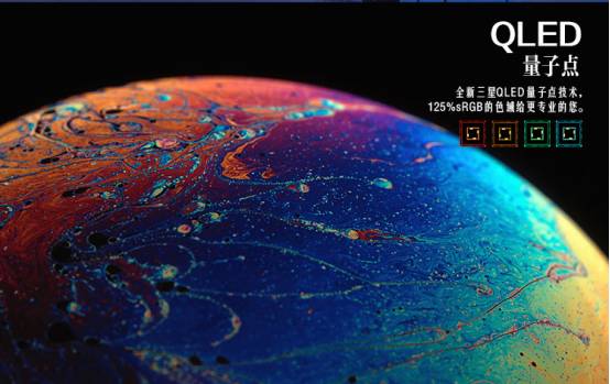 玩cf屏幕刷新率多少合适_2017年游戏显示器刷新率_低价专业显示器市场