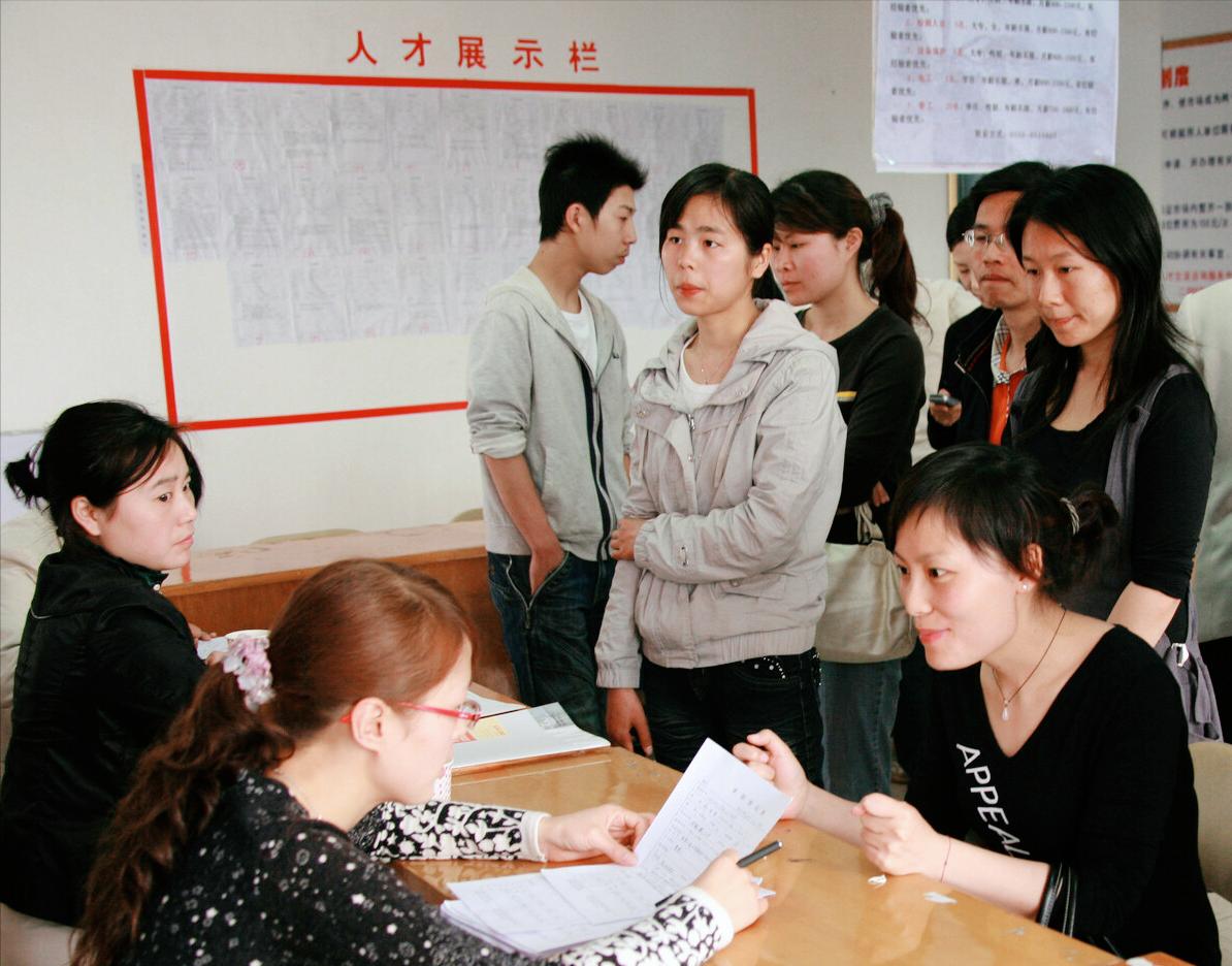 大学生校招优势_校招与社招待遇对比_校招上写的薪资待遇真的么
