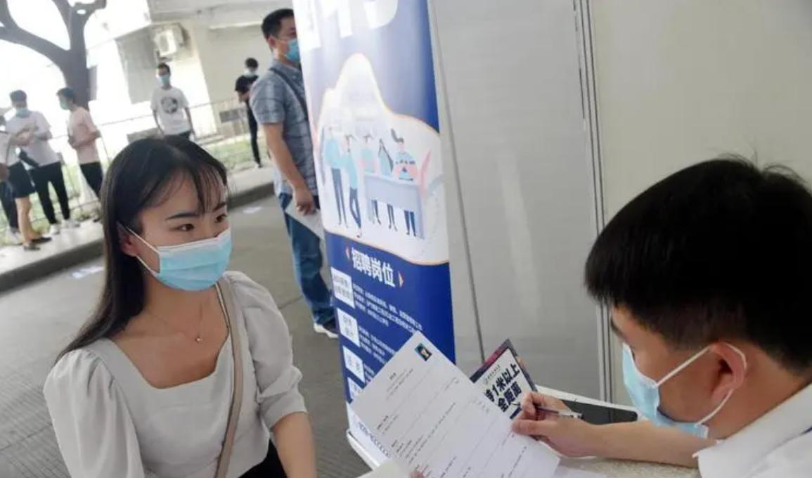 校招与社招待遇对比_大学生校招优势_校招上写的薪资待遇真的么